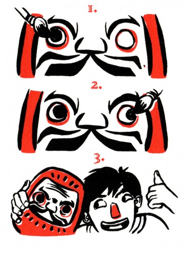 daruma