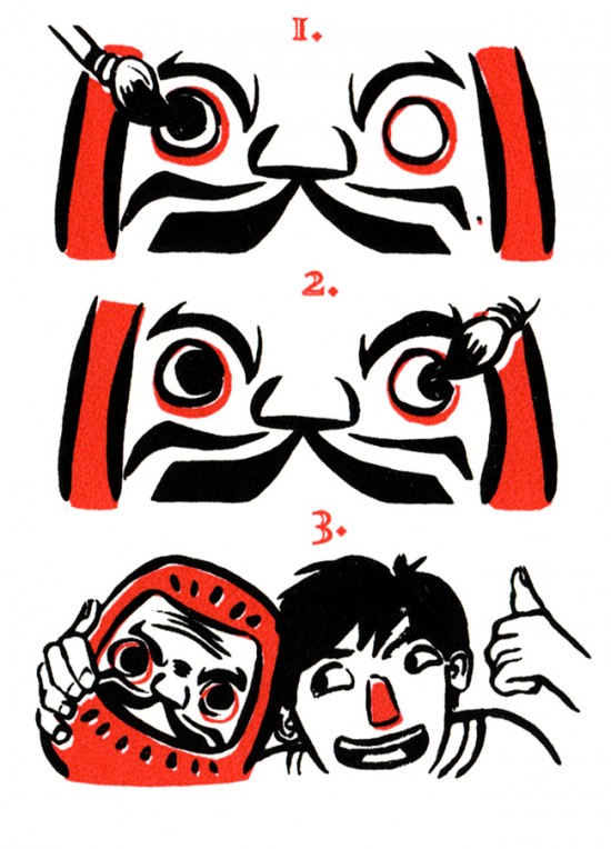 daruma_howto