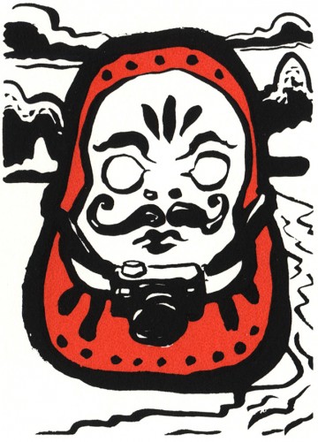 daruma